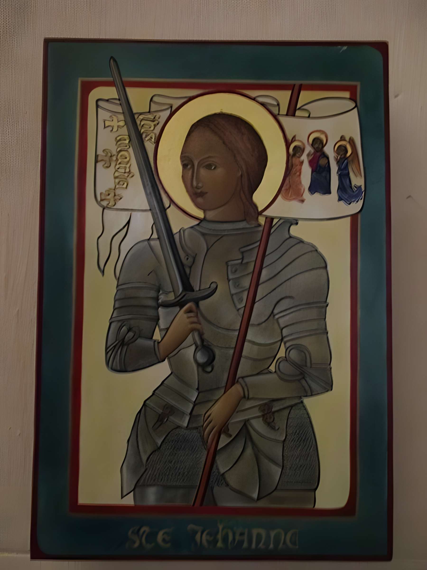 Église Saint-Rémy de Domrémy-la-Pucelle