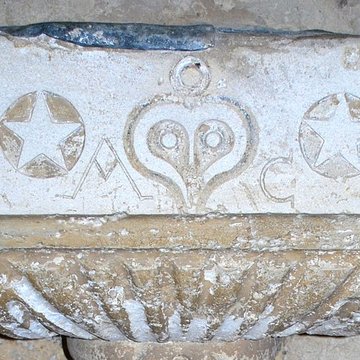 Église Saint-Saturnin de Camarsac