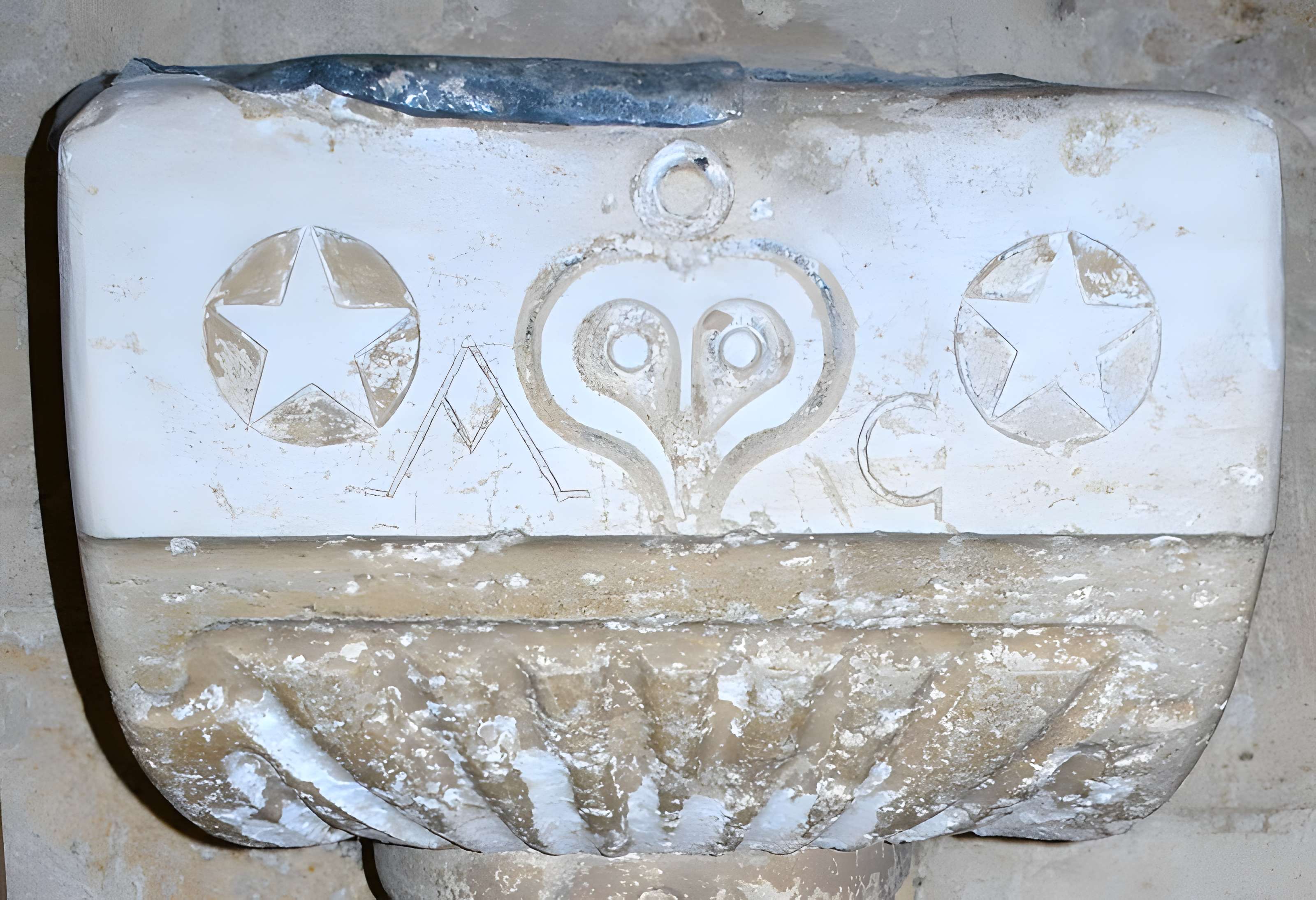 Église Saint-Saturnin de Camarsac