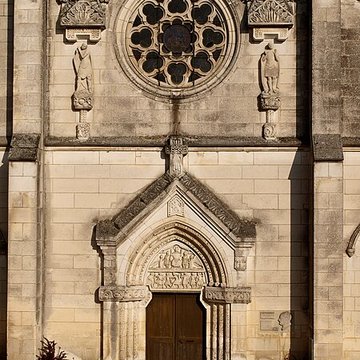 Église Saint-Serge de Pourrain