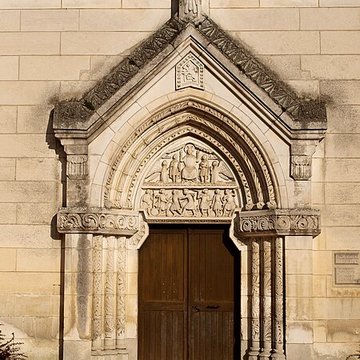 Église Saint-Serge de Pourrain