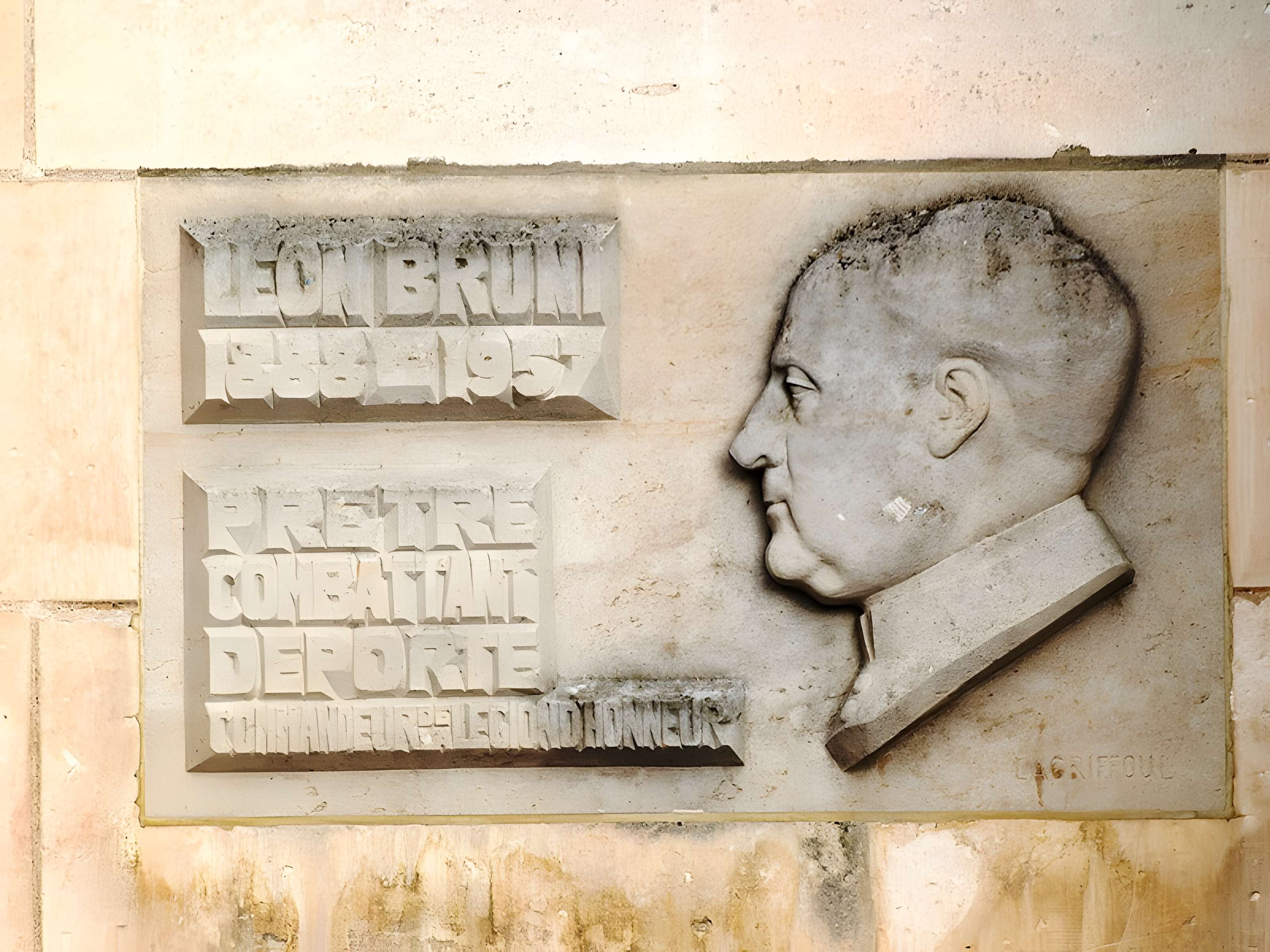 Église Saint-Serge de Pourrain