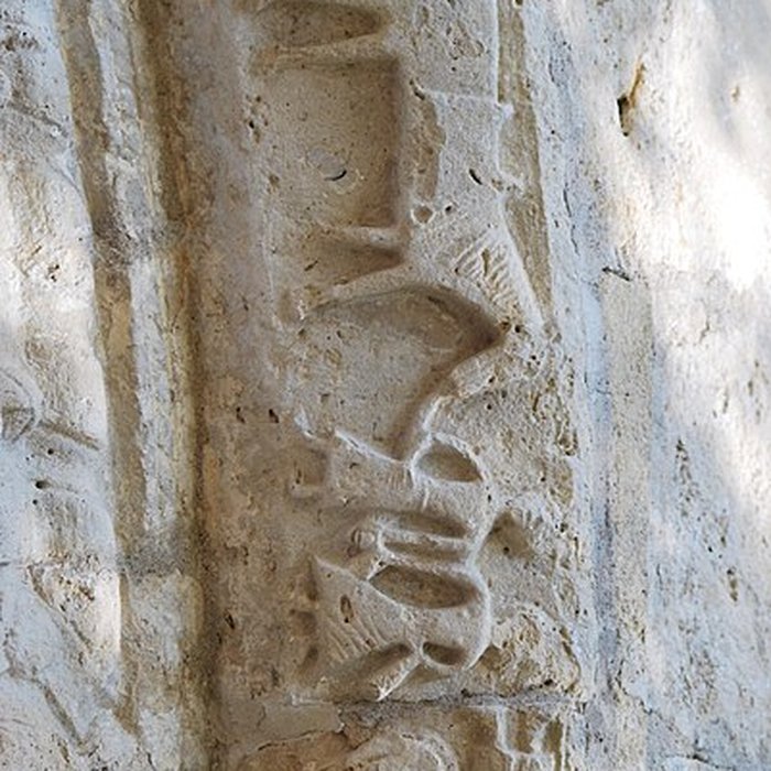 Photo de Église Saint-Seurin de Gabarnac