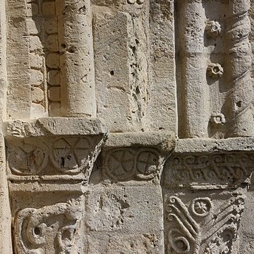 Église Saint-Seurin de Gabarnac