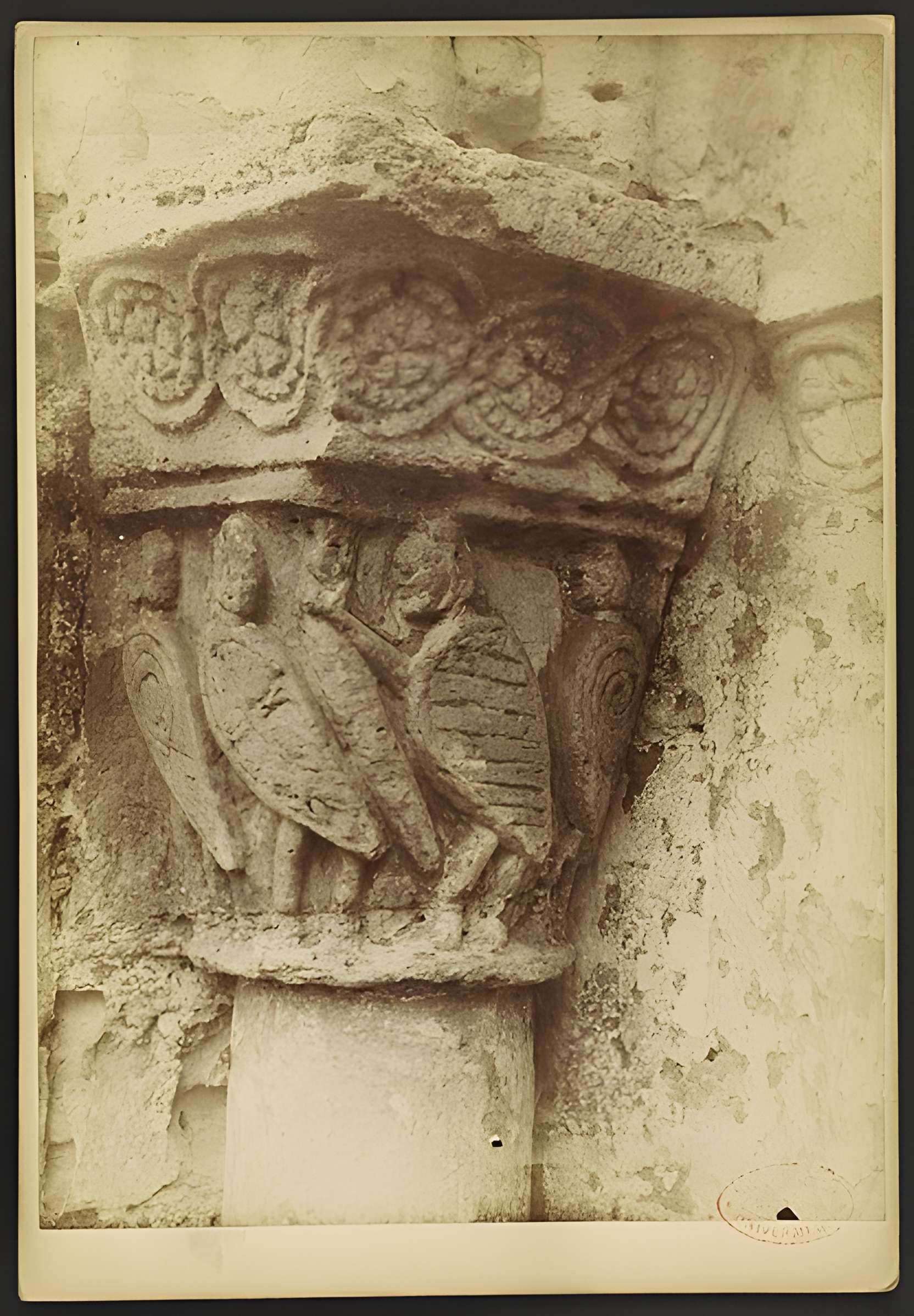 Église Saint-Seurin de Gabarnac