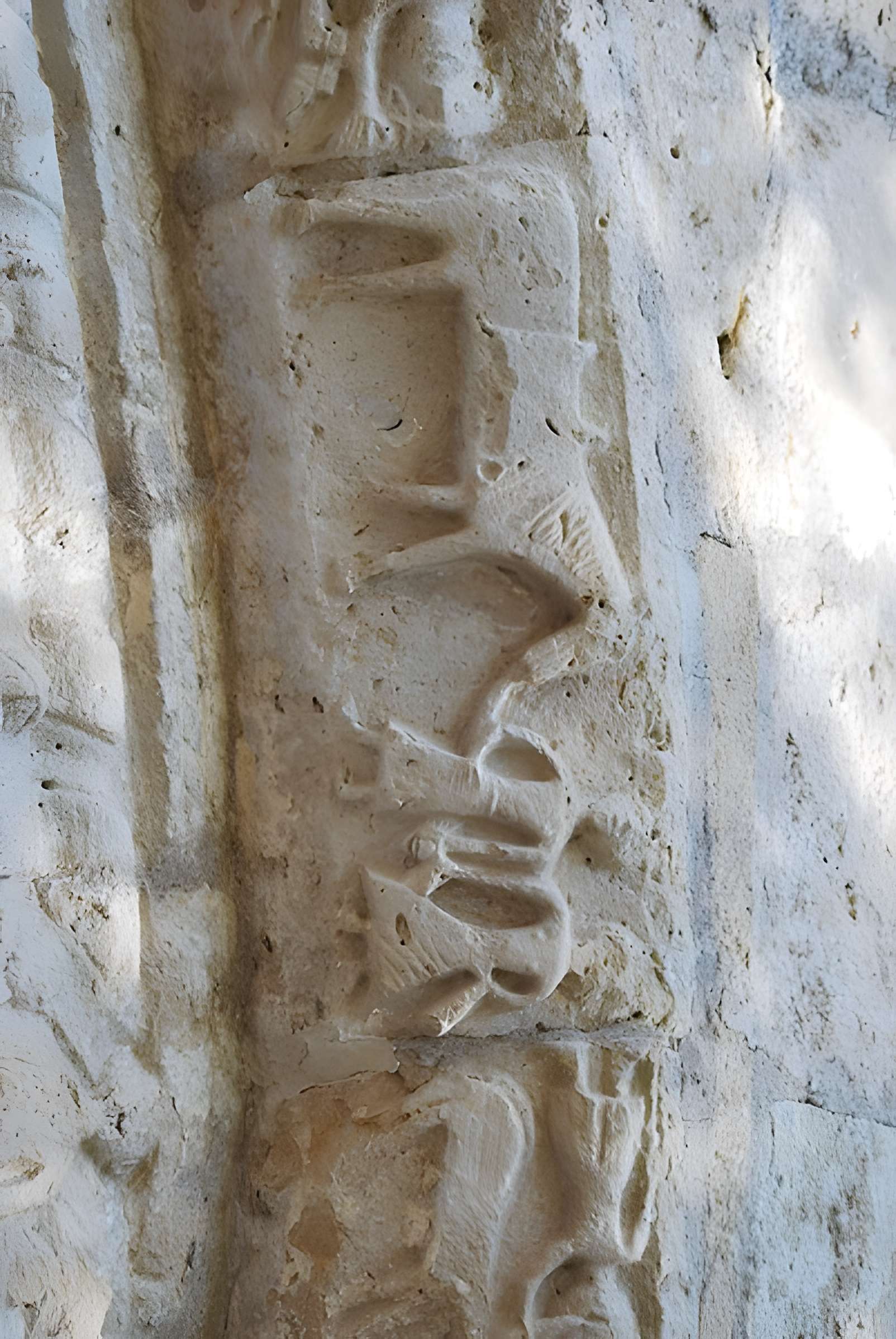 Église Saint-Seurin de Gabarnac