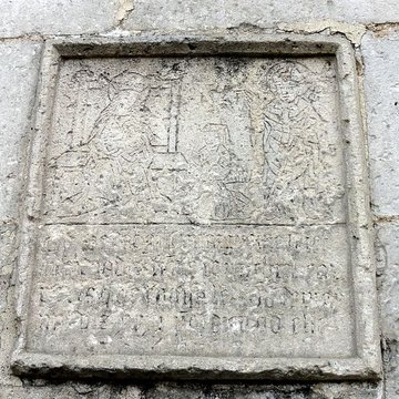 Église Saint-Sulpice de Pierrefonds