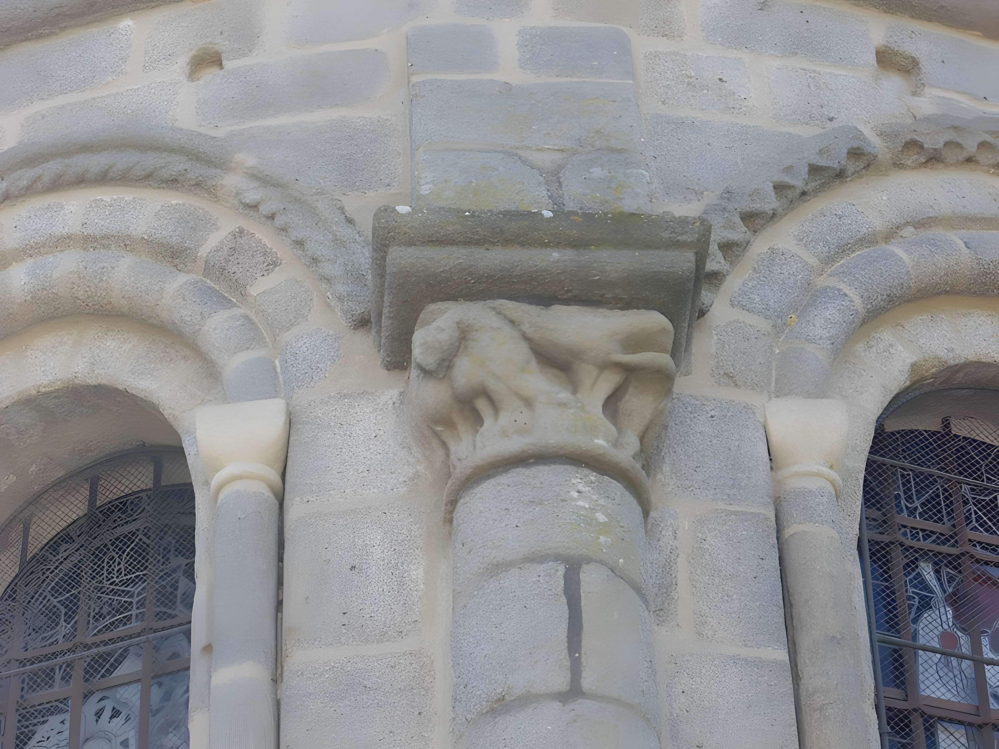 Église Saint-Sylvain d'Ahun