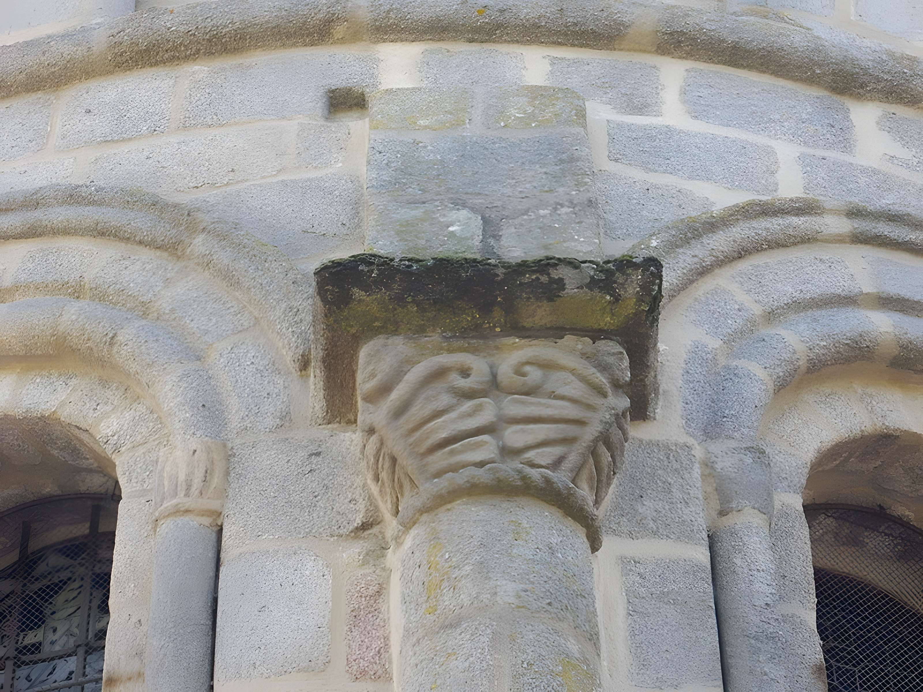 Église Saint-Sylvain d'Ahun