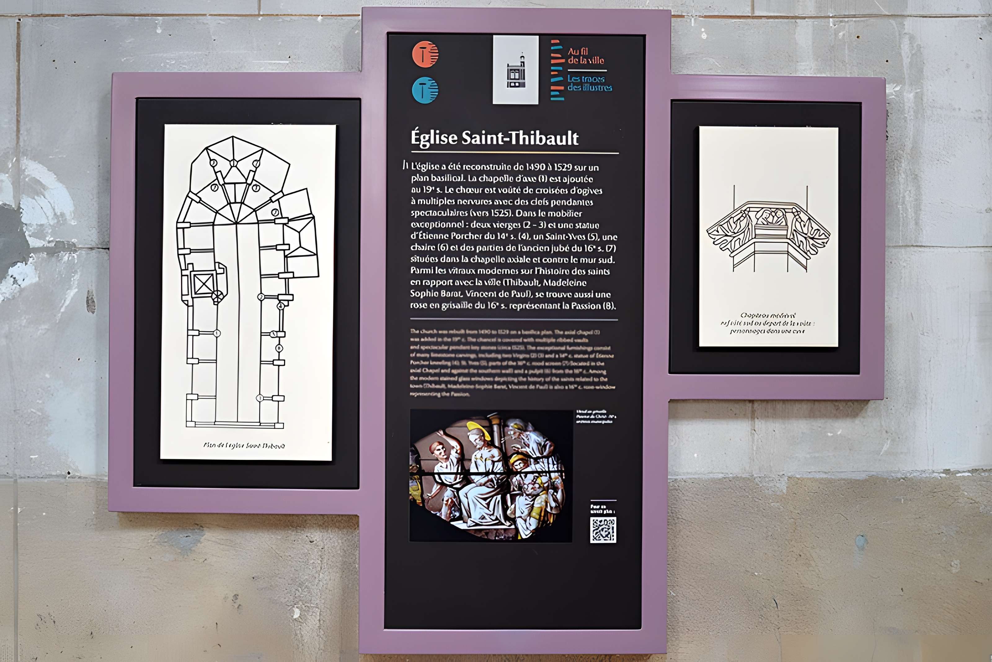 Église Saint-Thibault de Joigny