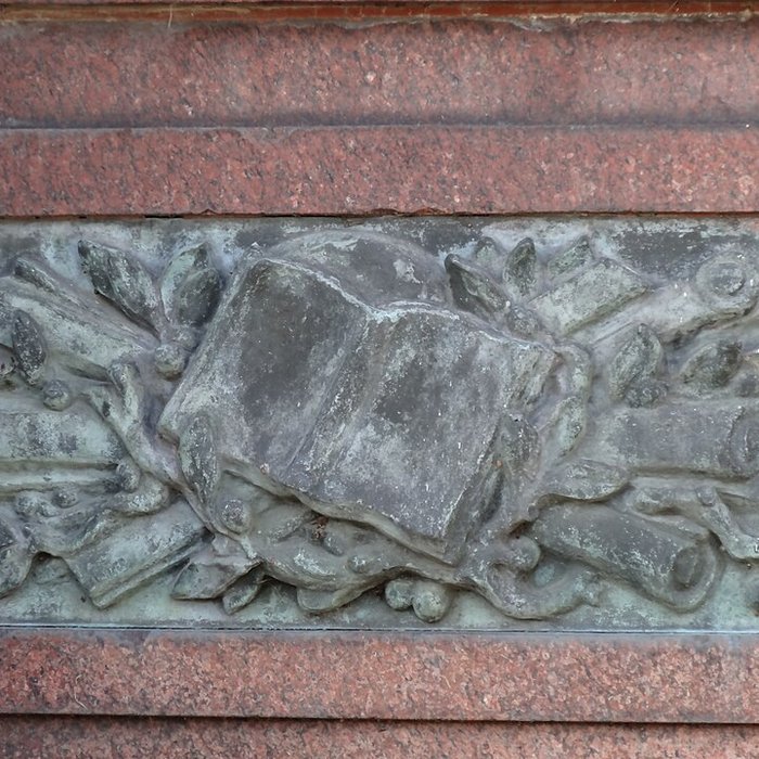 Photo de Monument à madame Declercq dit de la Découverte du Charbon