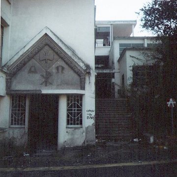 Ancien hôpital-sanatorium Sabourin