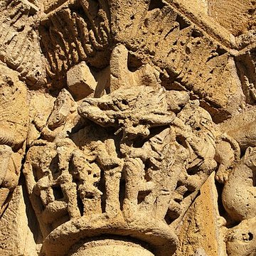 Église Saint-Vincent de Saint-Vincent-de-Pertignas