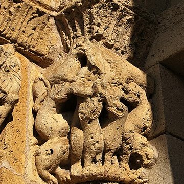 Église Saint-Vincent de Saint-Vincent-de-Pertignas