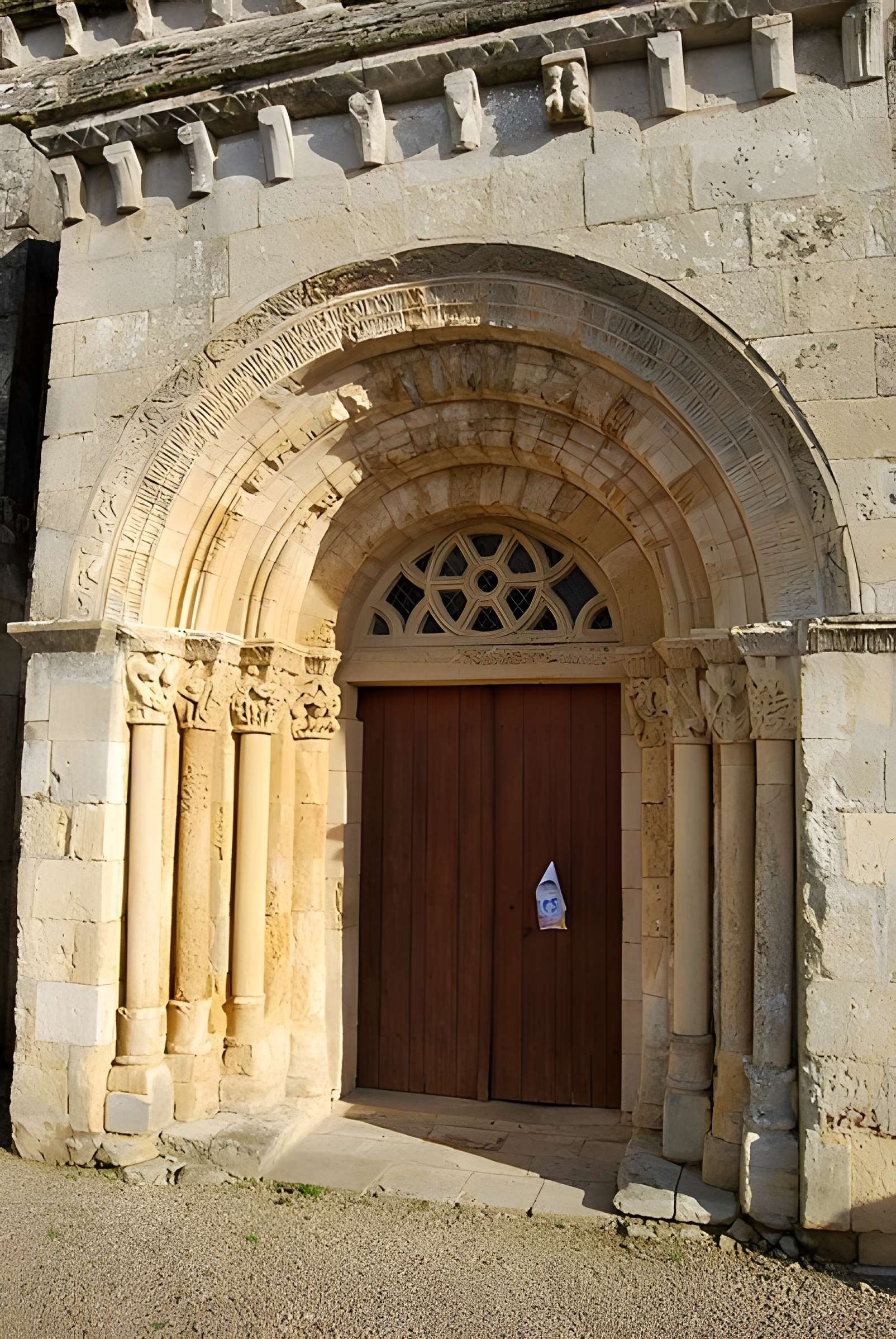 Église Saint-Vincent de Saint-Vincent-de-Pertignas