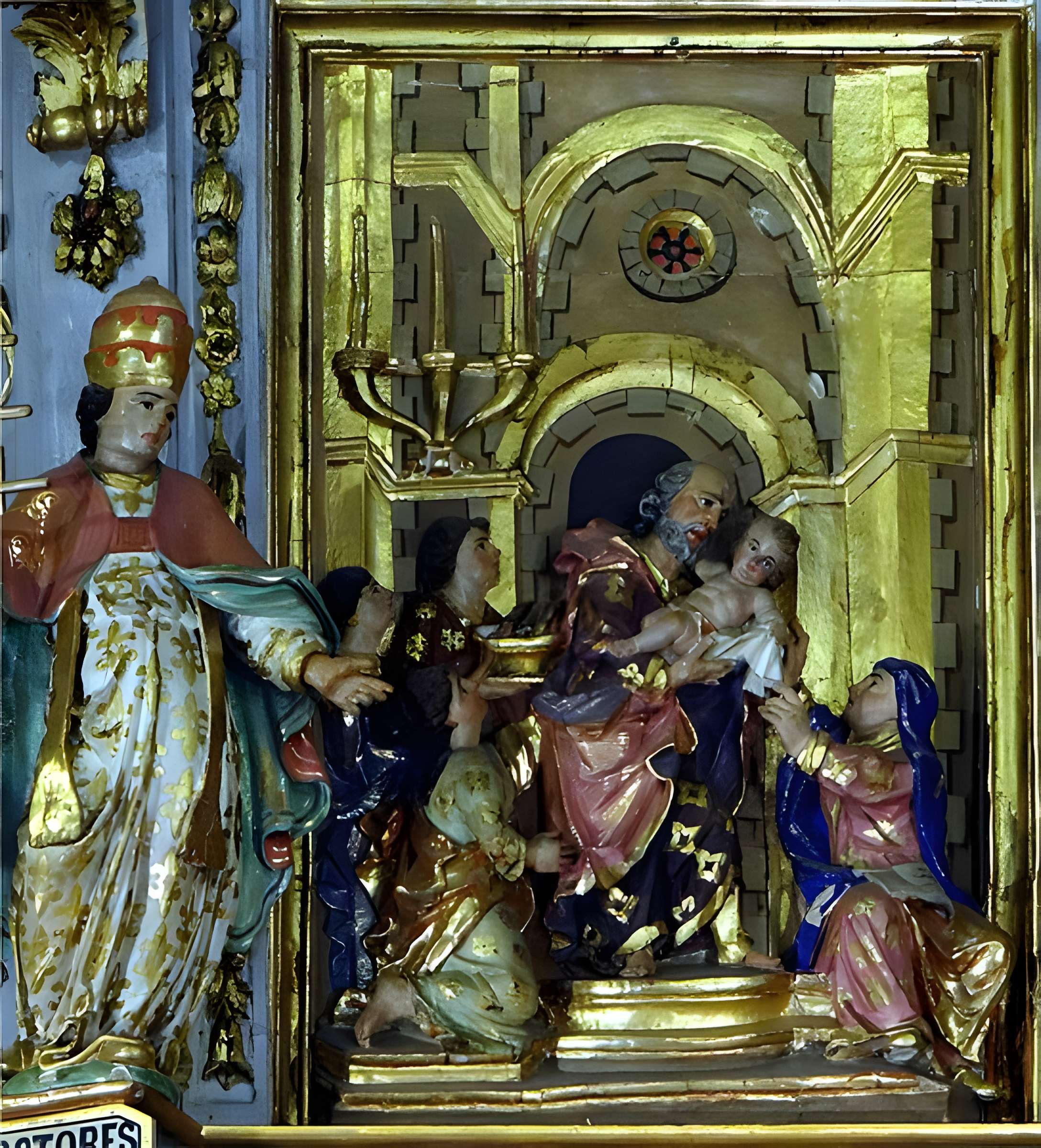 Église Saint-Vincent-d'En-Haut d'Eus