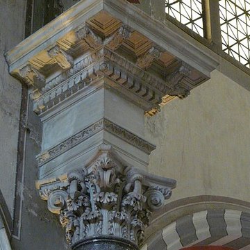 Etablissement thermal