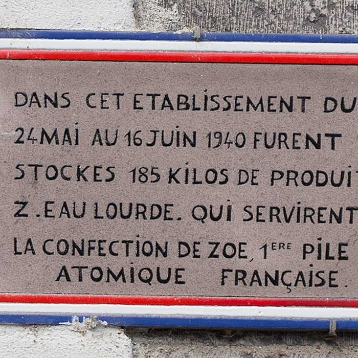 Photo de Ancien monastère des Cordeliers, puis Maison centrale