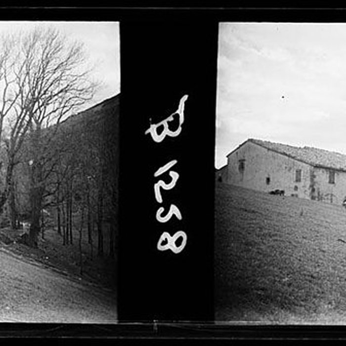 Photo de Ermitage Notre-Dame-du-Coral