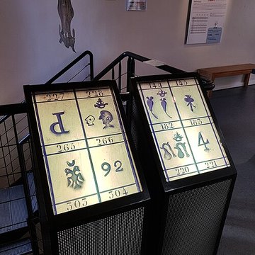 Maison dite Maison des Consuls