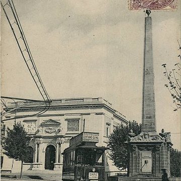 Fontaine de la Pyramide à Clermont-Ferrand