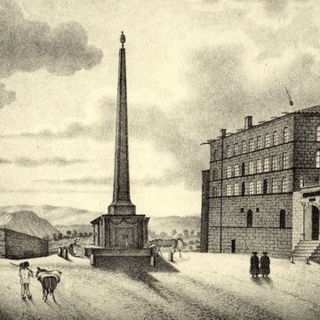 Fontaine de la Pyramide à Clermont-Ferrand