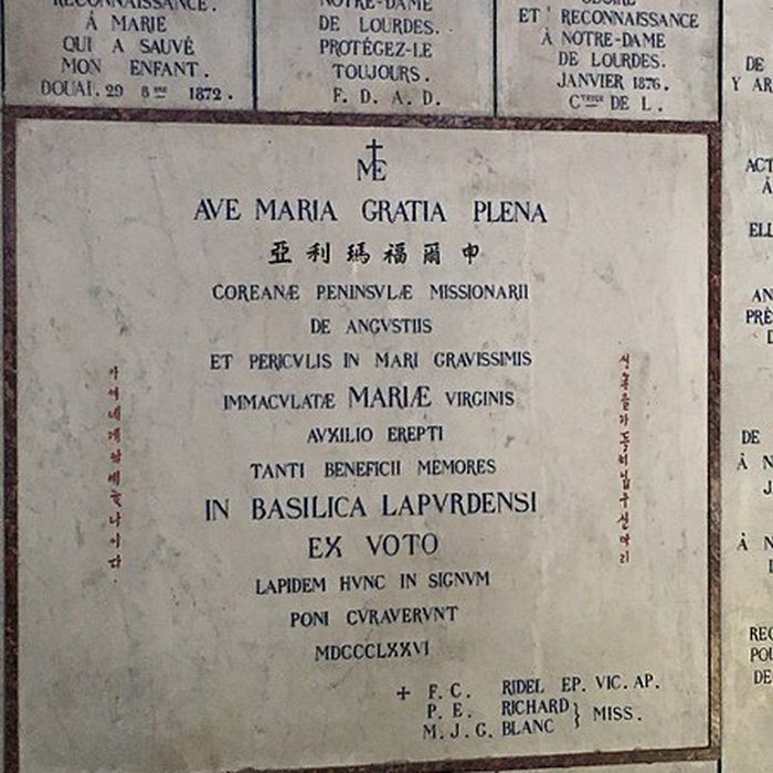 Photo de Domaine du sanctuaire de Lourdes