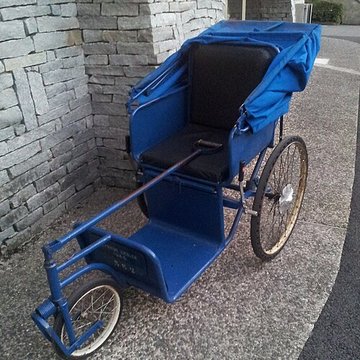 Domaine du sanctuaire de Lourdes