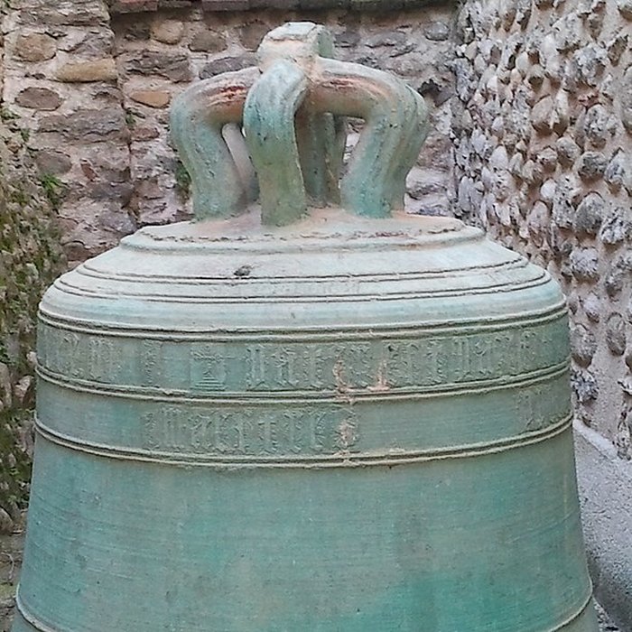 Photo de Eglise Sainte-Marie