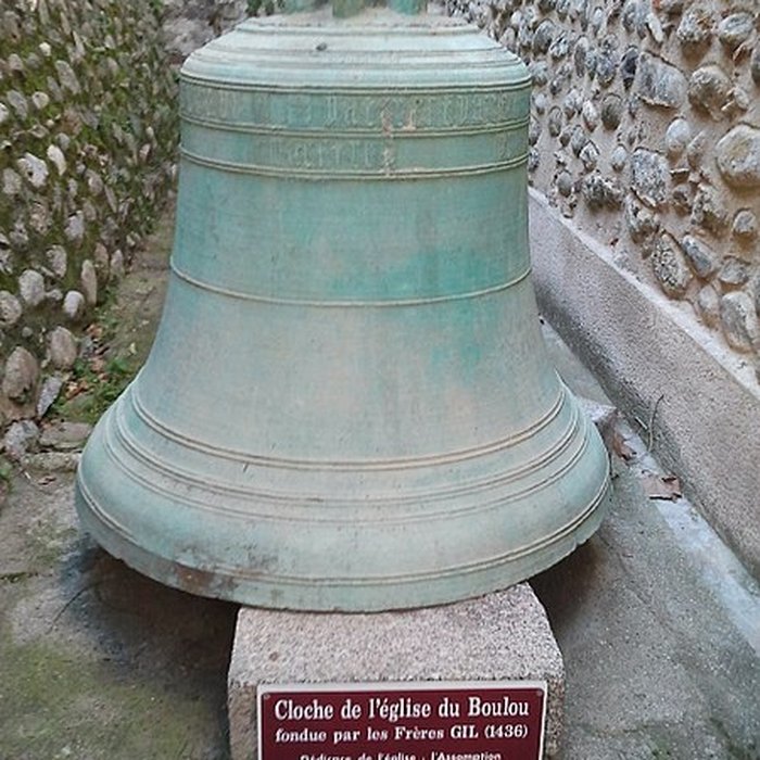 Photo de Eglise Sainte-Marie