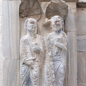 Ancien grand Séminaire