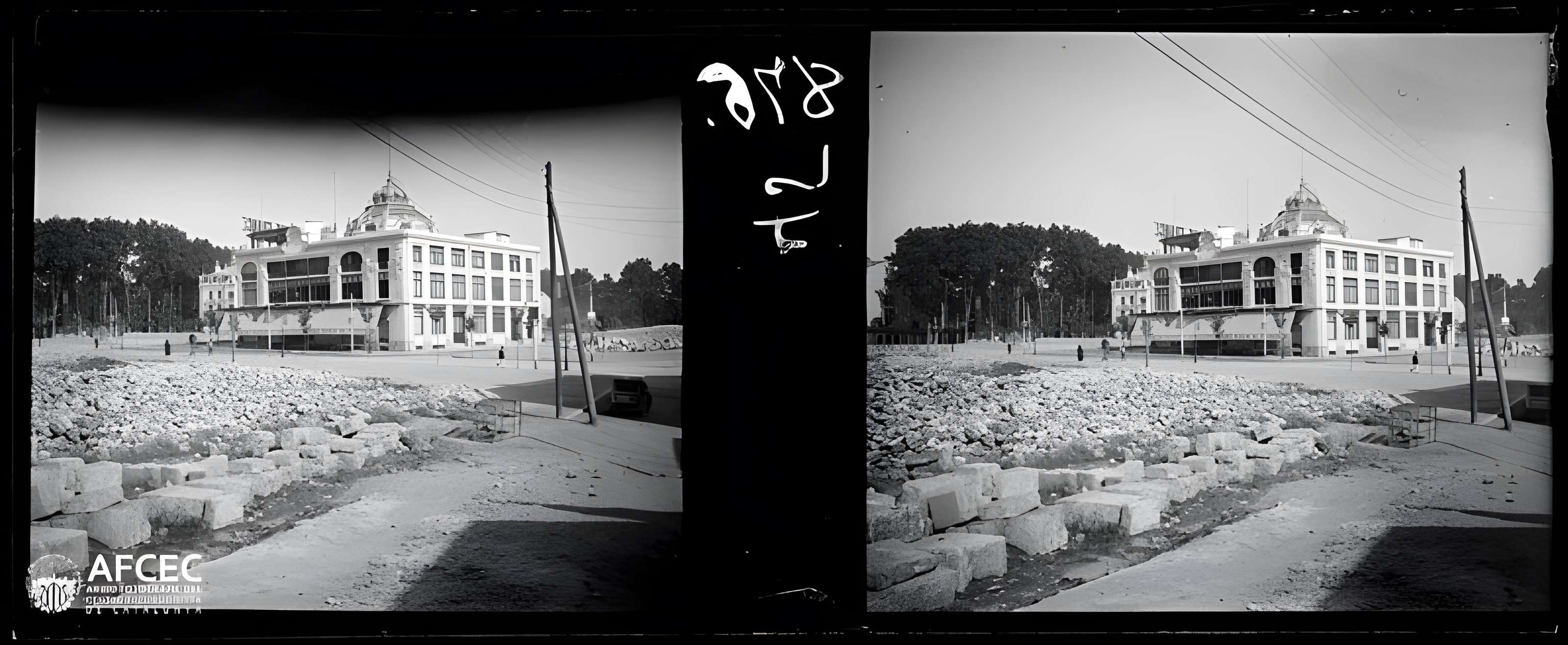 Ancien magasin Aux Dames de France