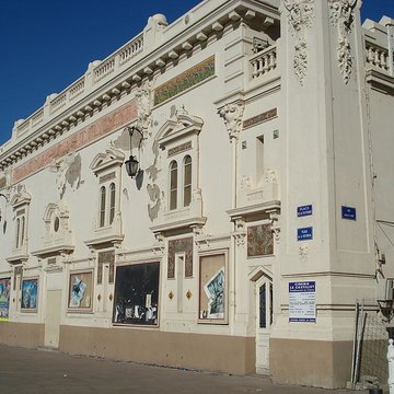 Cinéma Castillet