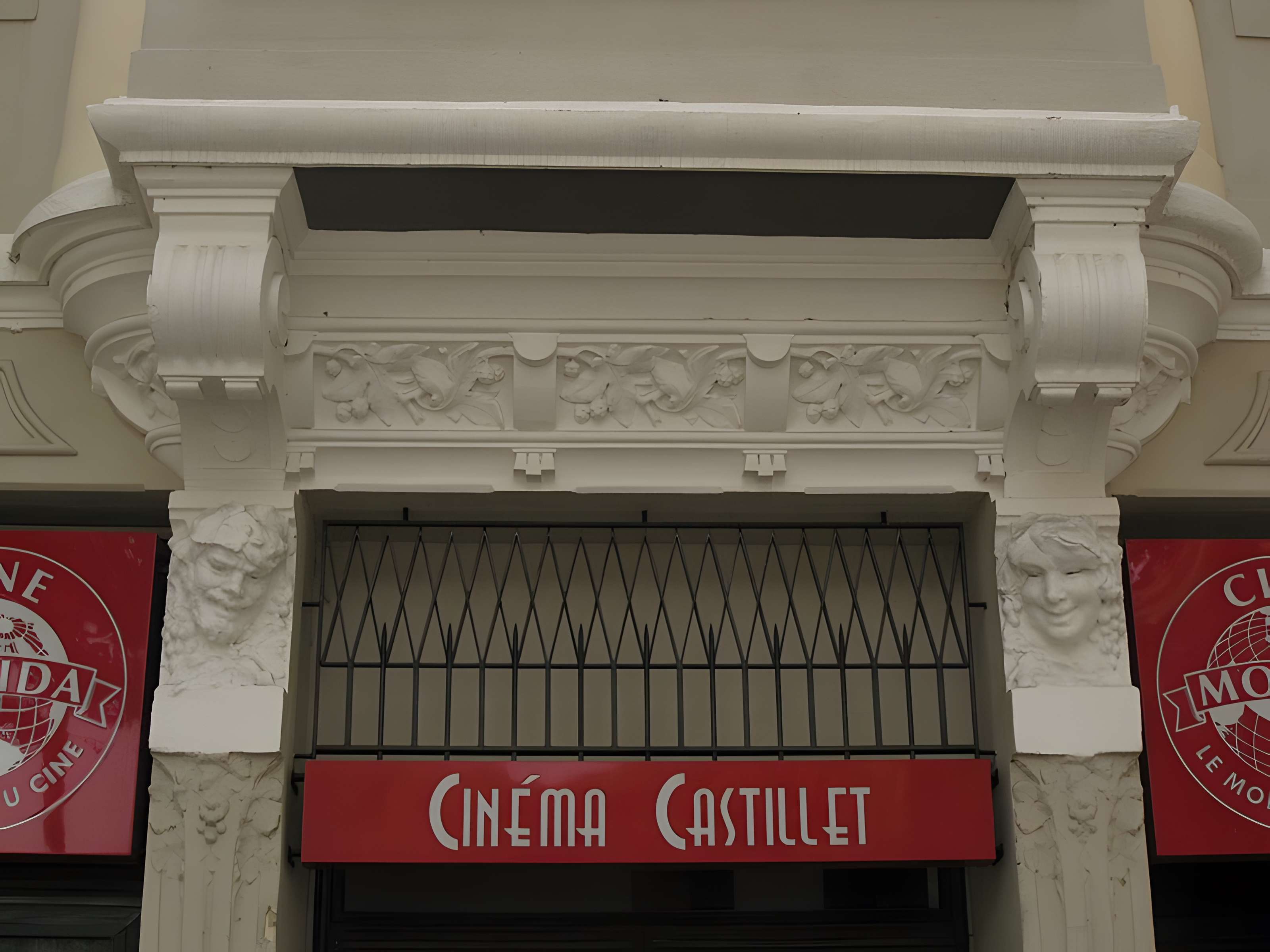 Cinéma Castillet