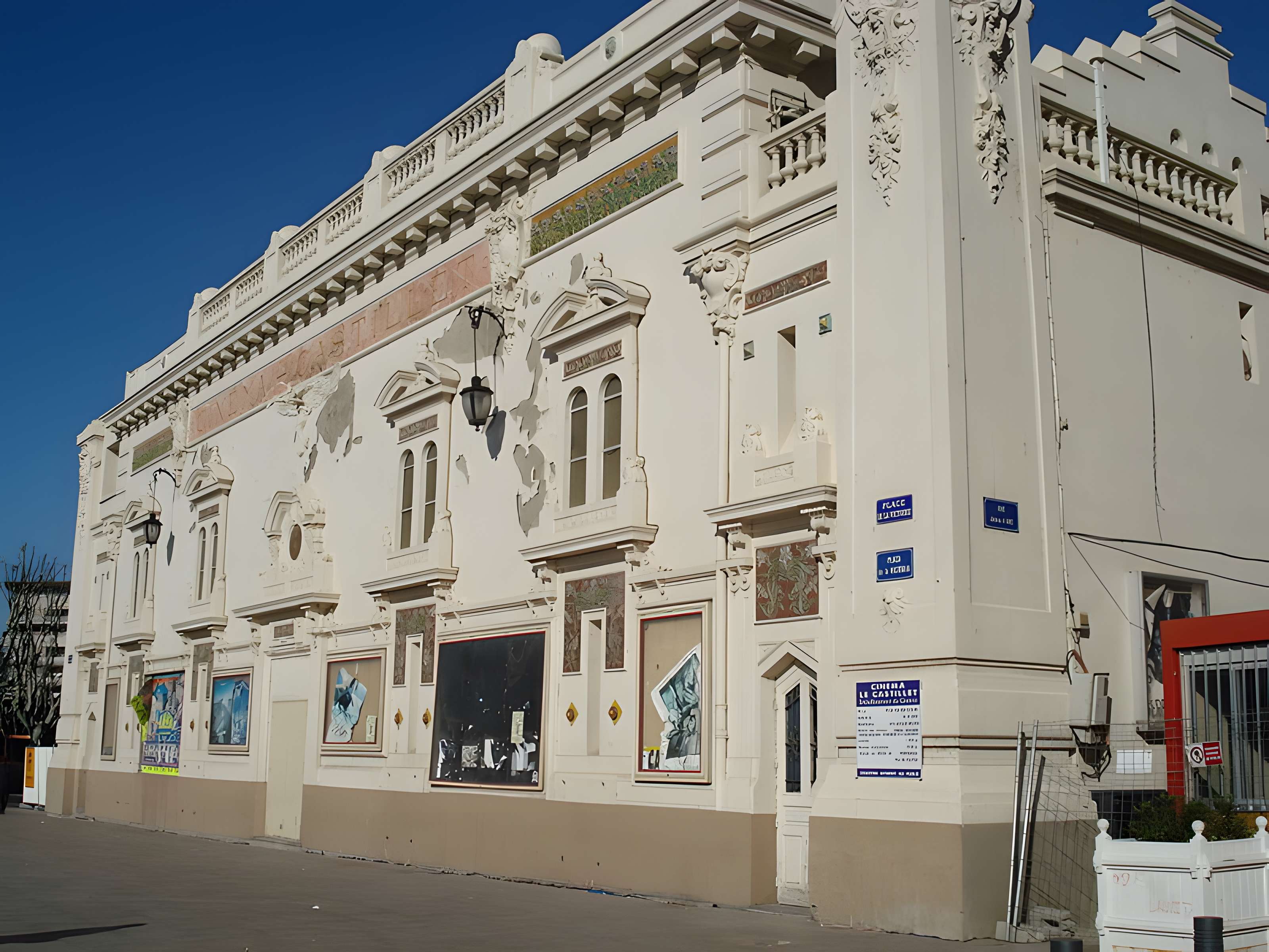 Cinéma Castillet
