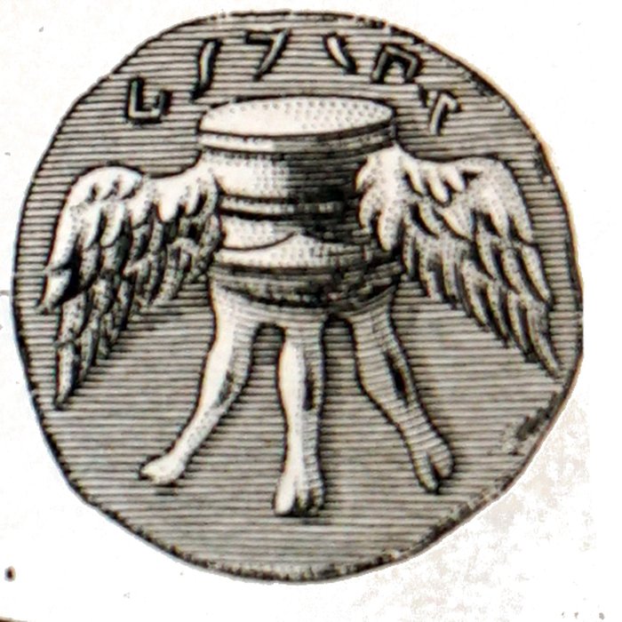 Photo de Oppidum gallo-romain de Ruscino