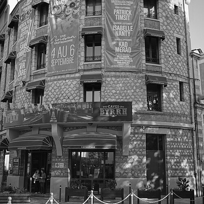 Photo de Annexes 3, 7 et 7 bis des caves Byrrh