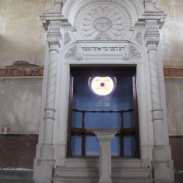 Synagogue