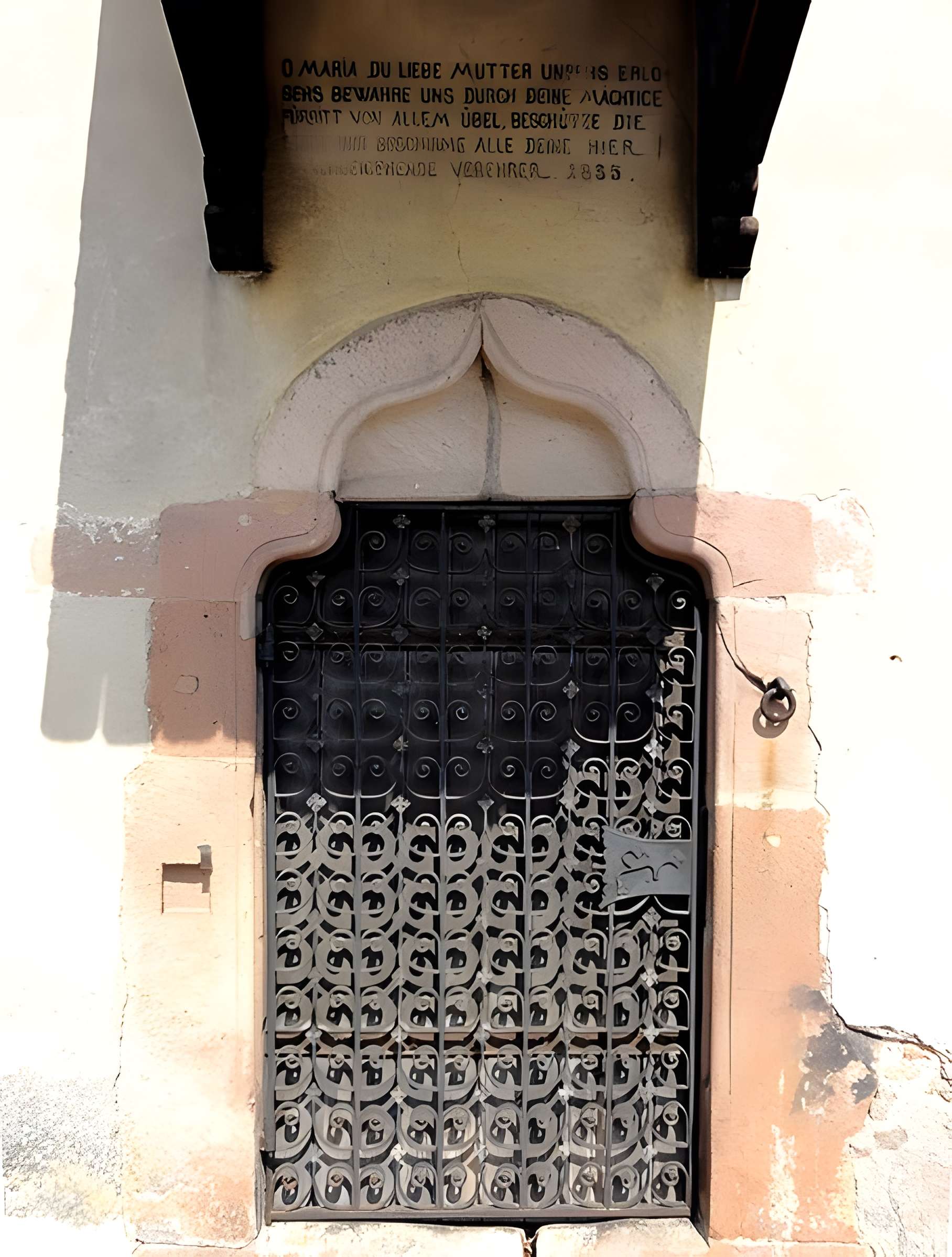 Chapelle Notre-Dame ou chapelle de la Vierge