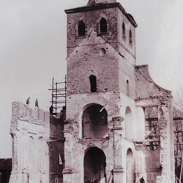 Eglise catholique Saint-Louis