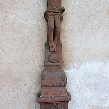 Ancienne chapelle de la Vierge