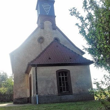 Ancienne chapelle de la Vierge