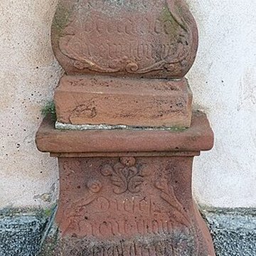 Ancienne chapelle de la Vierge