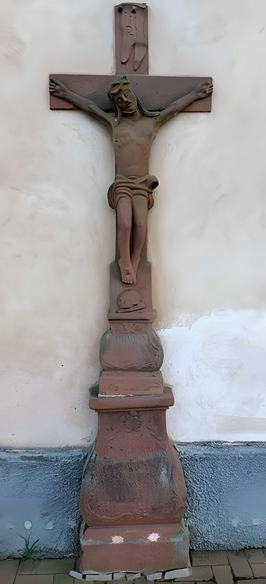 Ancienne chapelle de la Vierge