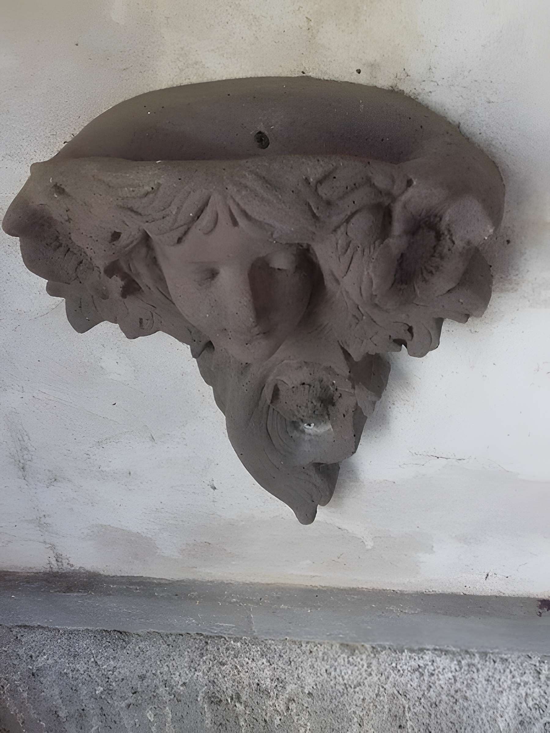 Ancienne chapelle de la Vierge