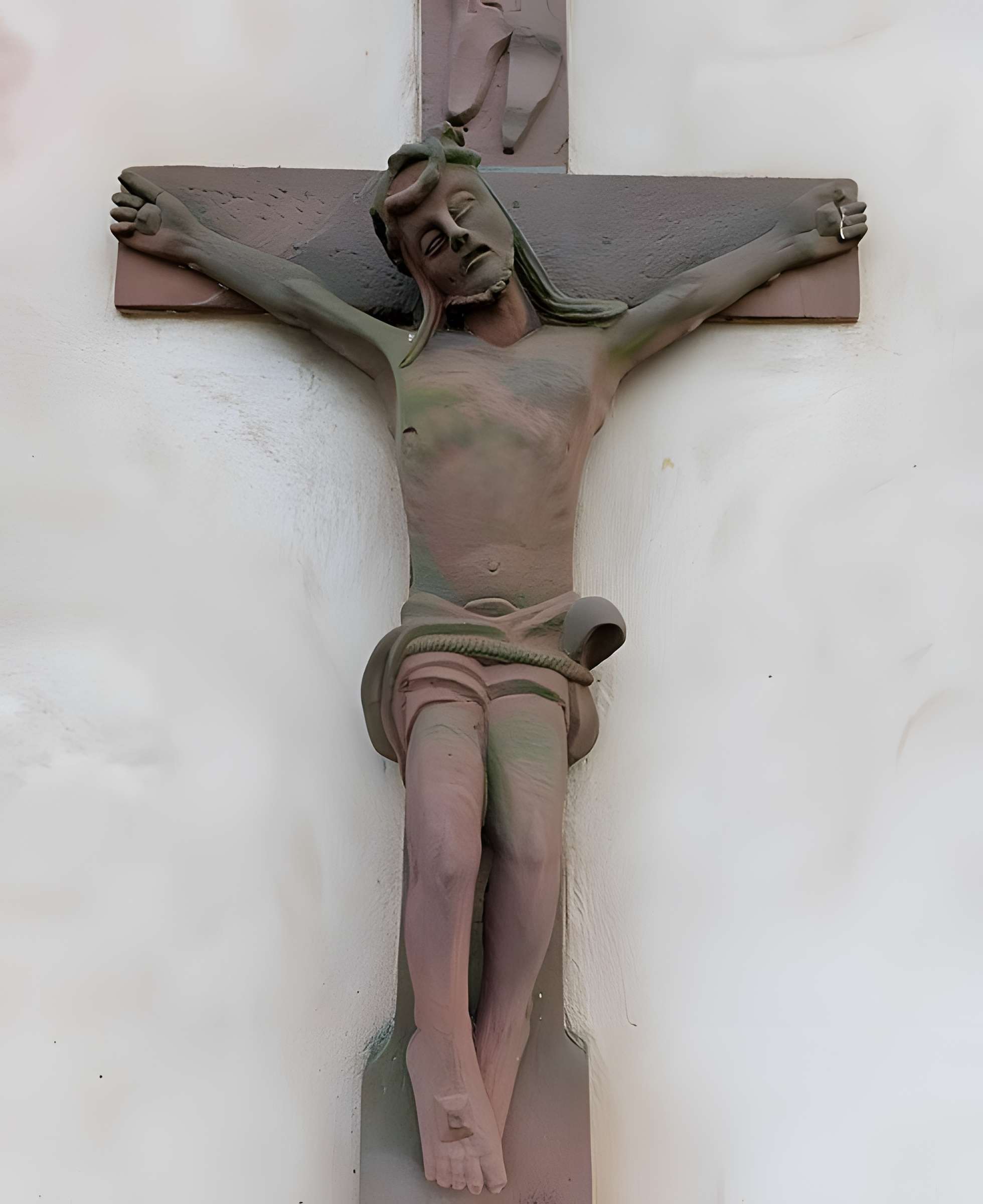 Ancienne chapelle de la Vierge