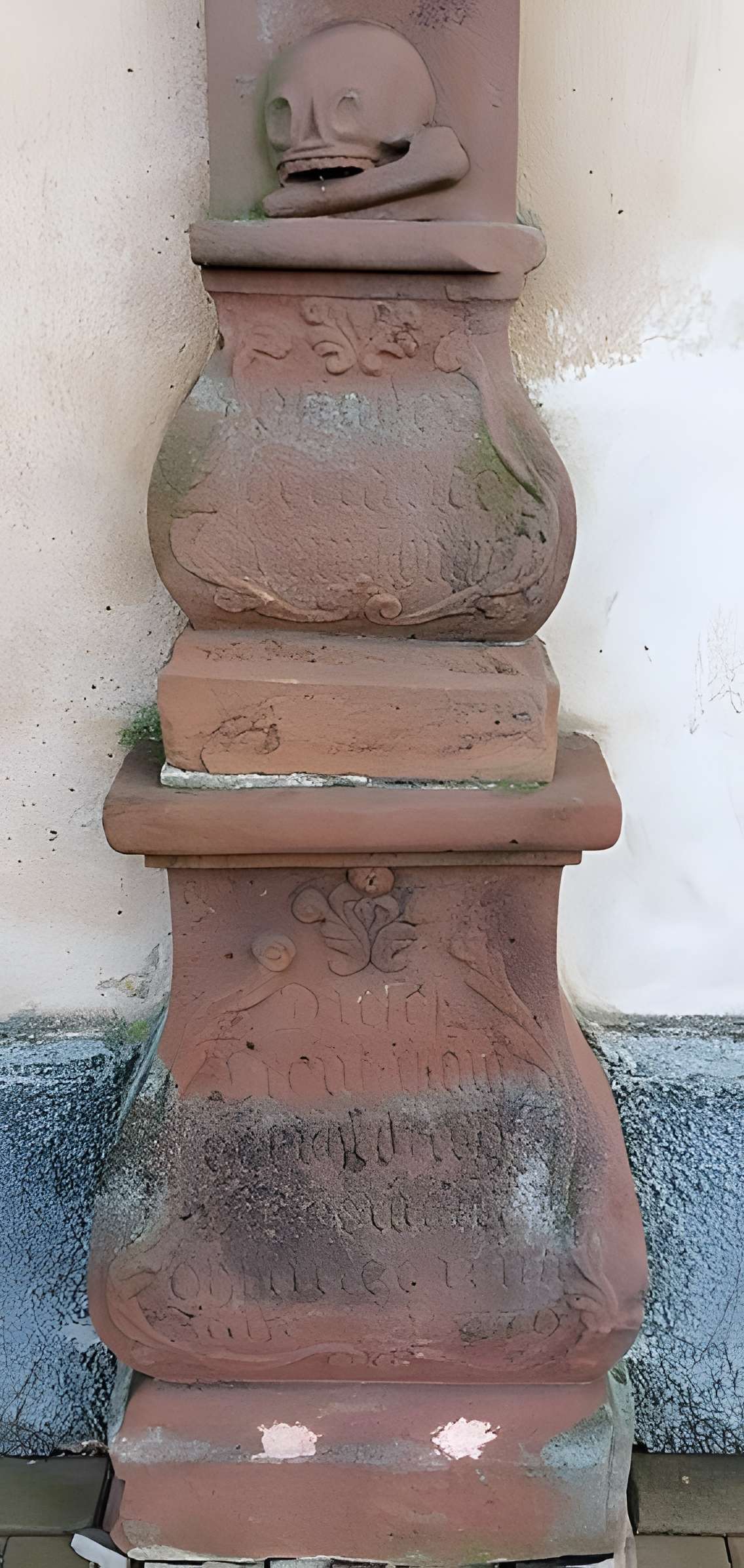 Ancienne chapelle de la Vierge