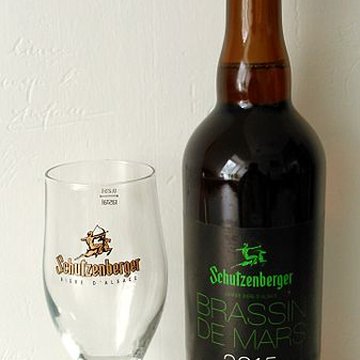 Ancienne Brasserie de L’Espérance Heineken