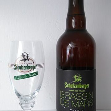 Ancienne Brasserie de L’Espérance Heineken