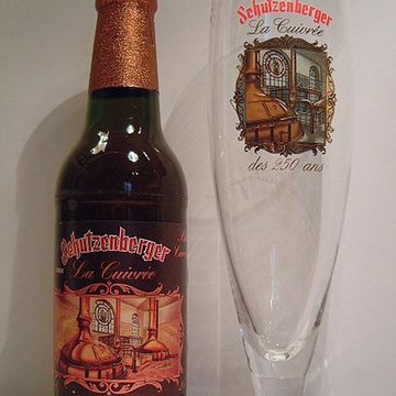 Ancienne Brasserie de L’Espérance Heineken